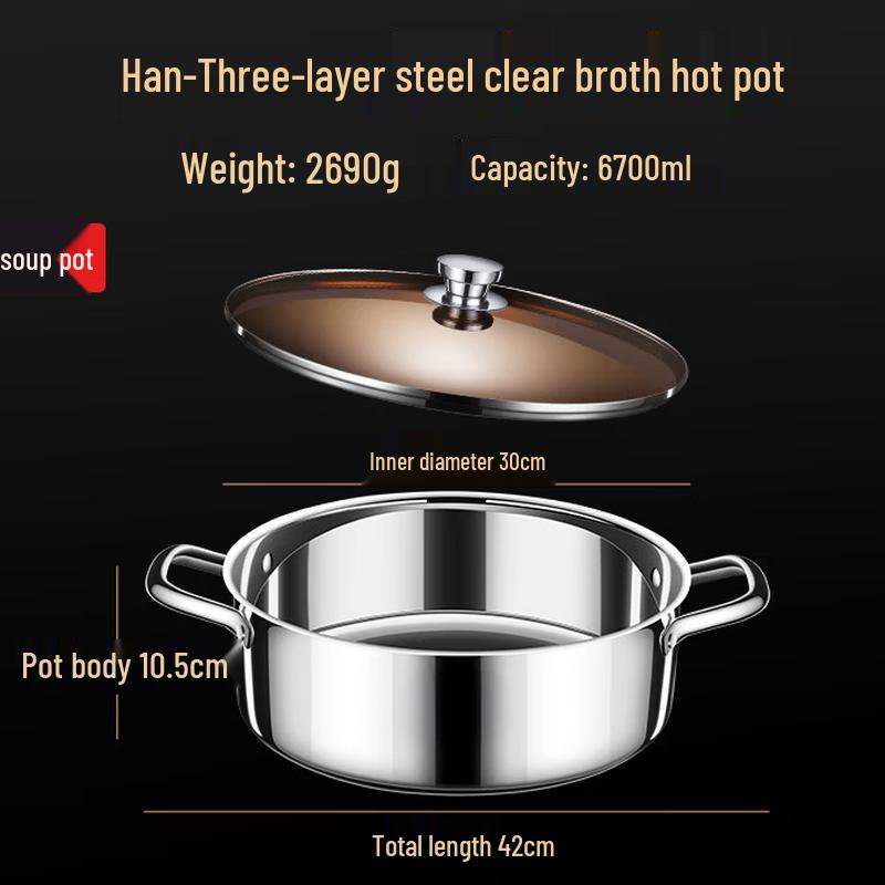 Wutuo 30cm 304 Stainless Steel Mandarin Duck Hotpot