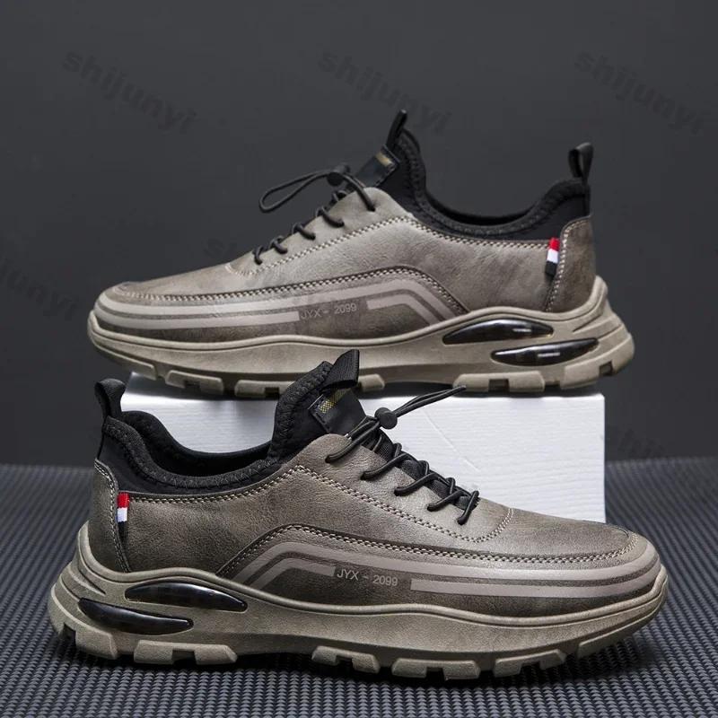 Men's Casual Sneakers Plus Fleece Fashionable Lace Up Running Shoes Man Autumn Casual Leather Walking Sneakers Training Footwear