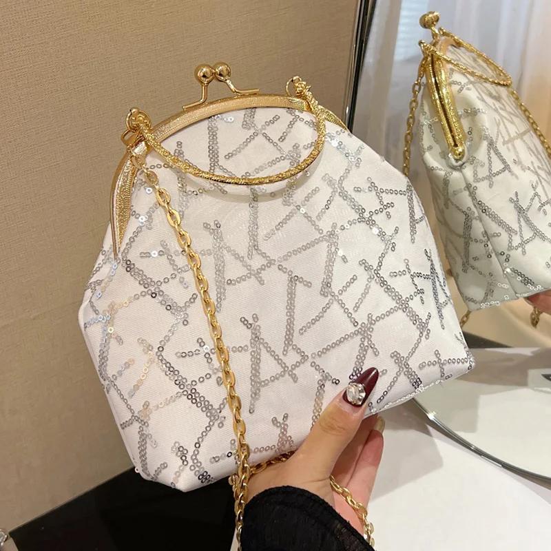 Small Bag Kiss Lock Shell Clip Handle for Women Sequin Bags Messenger Chain Strap Handbags Crossbody Clutch White Gold