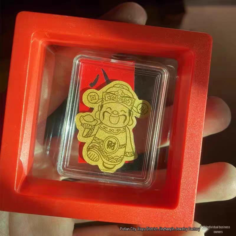 Gold Wealth Cat Phone Sticker Gift Box: Prosperity & Abundance