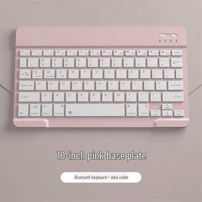 OLOEY Silent Rechargeable Wireless Bluetooth Keyboard