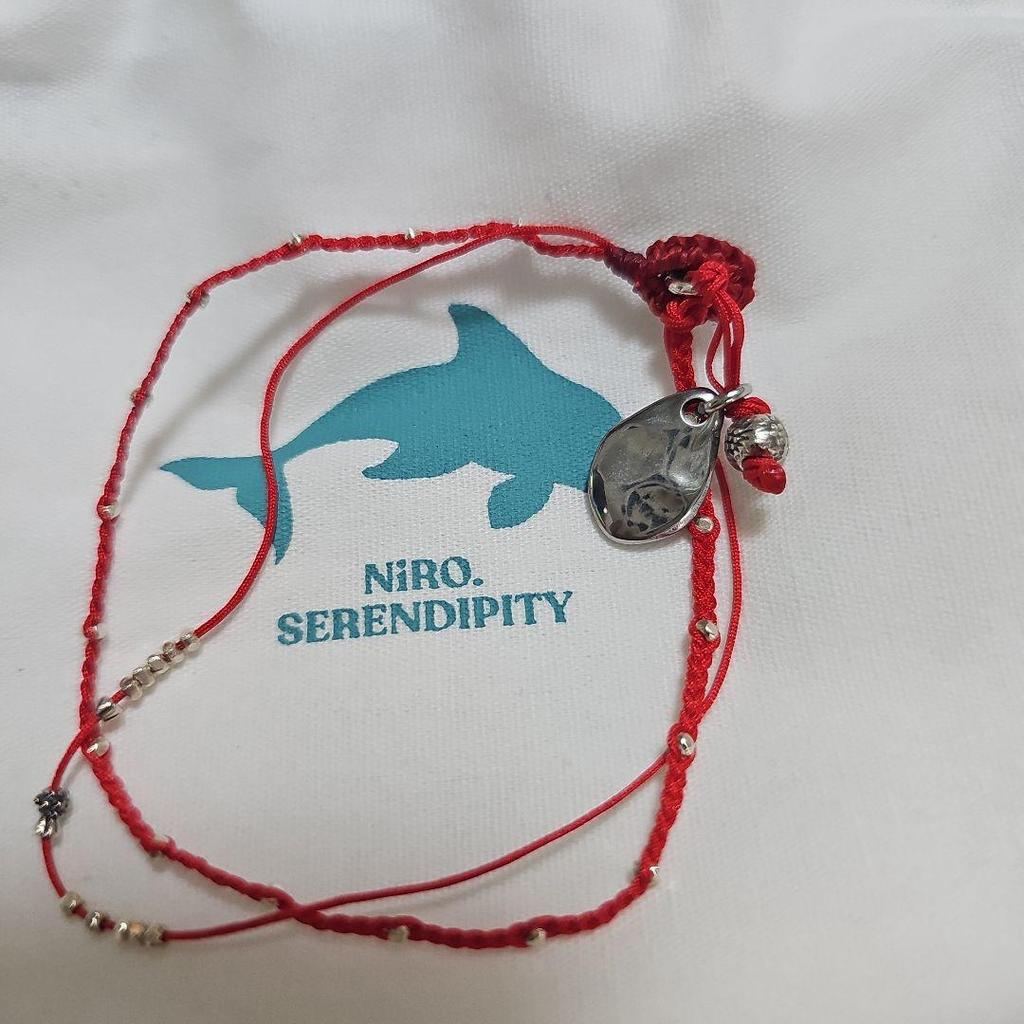 [USED] NiRO SERENDiPiTY Bracelet worn by V of BTS
