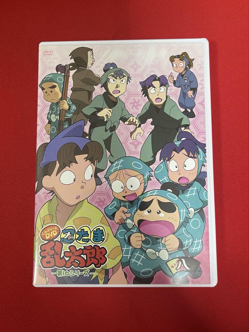 

[Б/У] Бонусный аниме-DVD первого издания 16-го сезона «Восьмая сцена» «Нинтама Рантаро»