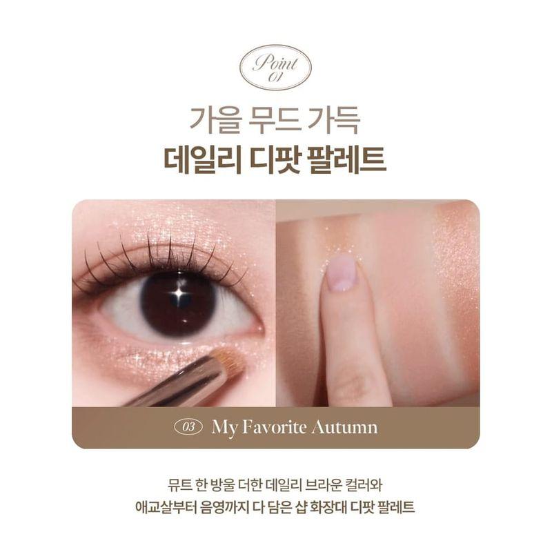 Milk Touch - Tone On Shadow Palette - 3 Types