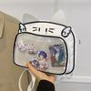 Y2K Japanese Kawaii Cat Ita Bag Ita Backpacks Cute Girls Transparent Shoulder Crossbody Bags JK School Bags