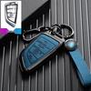 BMW Car Key Case for 7 Series, 5 Series, 3 Series, X1, X2, X3, X5, X6, and 530Li.
