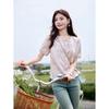Elegant French Style Blouse