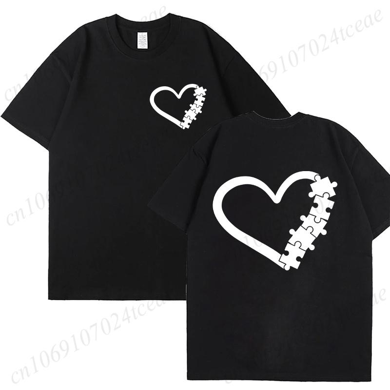 Autismus Awareness T-Shirt für Damen Autismus Mama Geschenk Sonderpädagoge Kurzarm-T-Shirts ASD Kleidung Puzzleteil Shirt