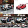 Alloy Car Model Bmw X5 M Sport Suv Toy With Inertia Control For Kids