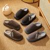 Men's Cotton Slippers Autumn and Winter Indoor Home EVA Thick Bottom Plush Warm Advanced Sense Silent Plush Slippers