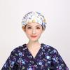 High Quality Surgery caps Nurse Accessories Pet Hospital doctor work Hat Medical Scrub Cap women pharmacy work Hats