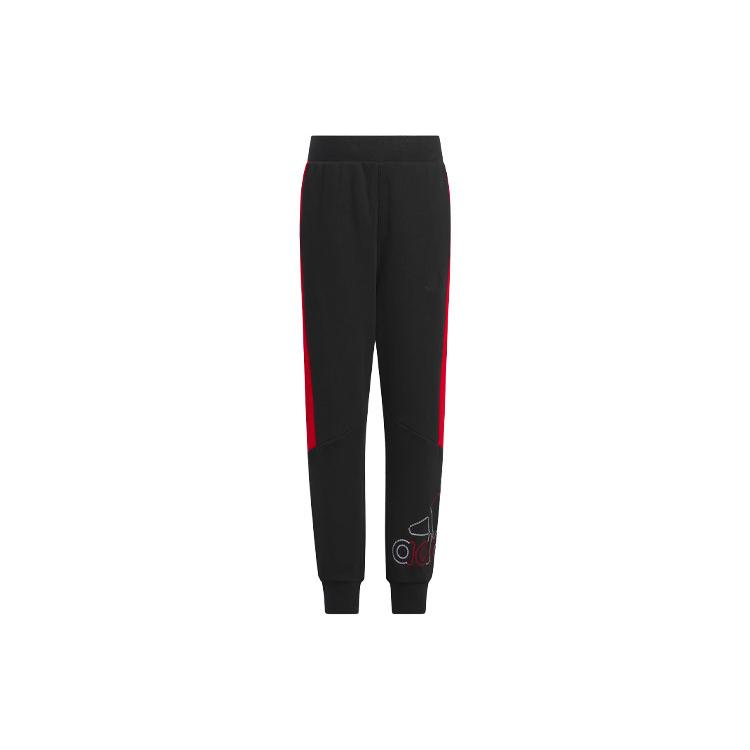Kids  Adidas Knitted Sweatpants Black IA8241 104
