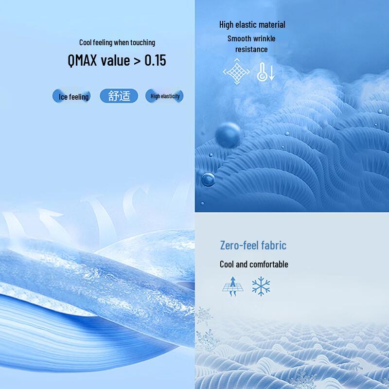 ROMON Men's High-Elastic Business Casual Suit Pants