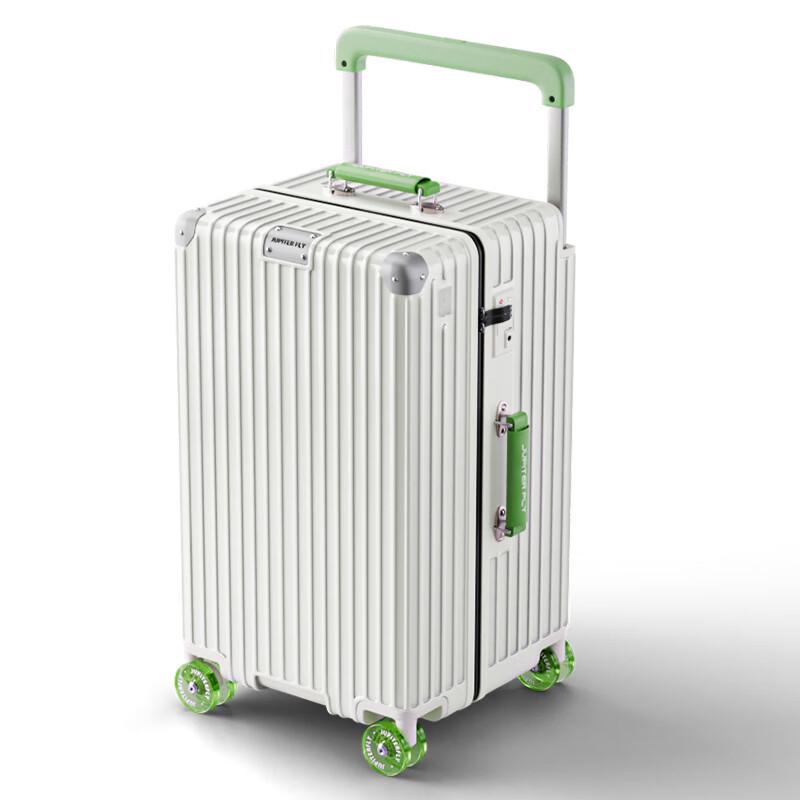 Lishen Wide-Handle Carry-On Luggage