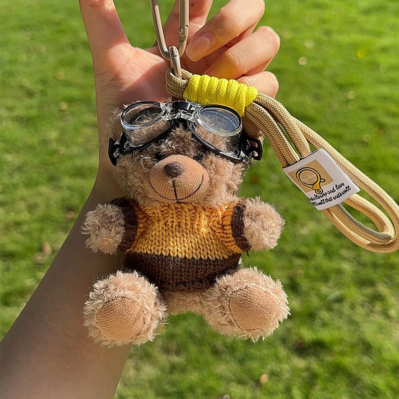

Плюшевый мишка Стильный брелок с красочным свитером и дизайном Очаровательный Yellow