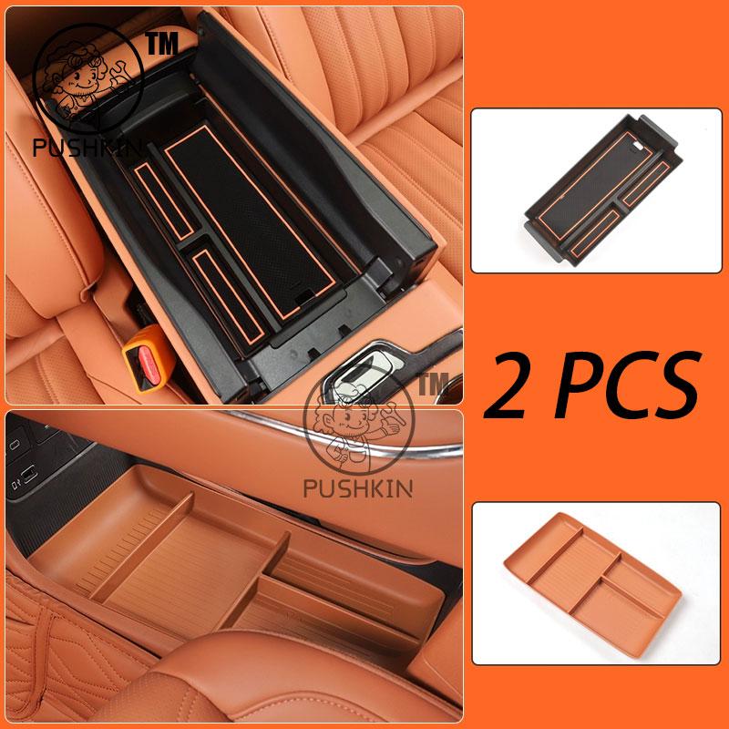 Für GAC AION V 2025 2026 Auto Styling Zentrale Steuerung Kabelloses Laden Silikonmatte Zentraler Stauraum Staubdichte Matte Zubehör