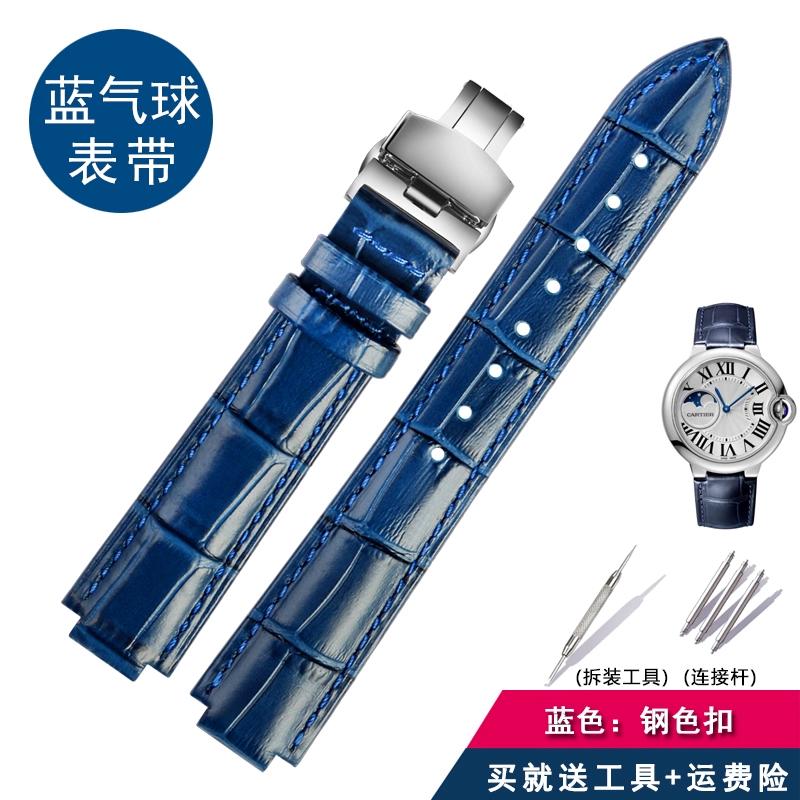 Für Cartier Echtleder-Uhr mit Damen-Uhrenkette, blaue Ballon-Dornschließe, konvexer Mund-Rindsleder-Herren-Uhrenkette