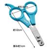 Petio SelfTrimmer Dog Nail Clippers Quick and Made in Japan - Clean,