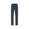 Navigare Men's Straight Fit Casual Trousers
