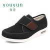 Scarpe da uomo – Sneakers