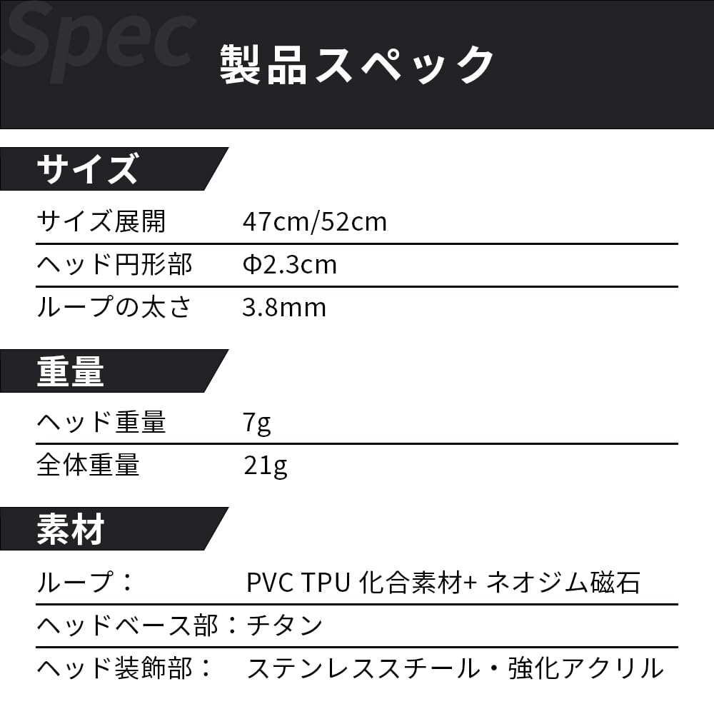 Bandel Healthcare Necklace Earth Limited Edition x Magnetic Necklace Limited Edition for Health and Wellness [BANDEL] 2.0 (Black Gold, 47cm) -