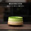 HOYIHM Screw Thread Tea Set Complete Set Matcha Whip Japanese Matcha Set Kit Tea Making Tea Ordering Tools For Beverage Shop