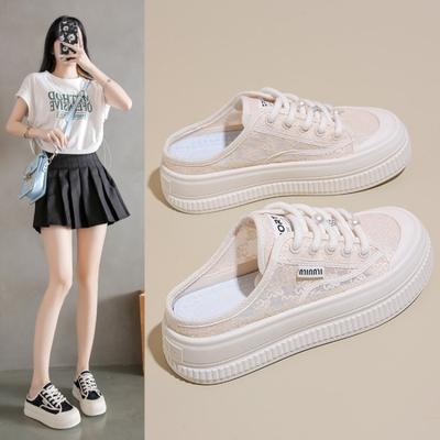 New Semi Slipper White Shoes Women's Shoes Outdoor Summer Sandals Super Hot All-Match Mesh Slippers