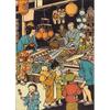 Dipinti su Tela d'Arte Giapponese Vintage Stampa Poster Yayoi Kusama Katsushika Hokusai Arte da Parete Immagine HD per Soggiorno Decorazione Casa