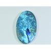 25X46X06MM Natural Shattuckite Oval Shape Cabochon Loose Gemstone 101Cts. D-140