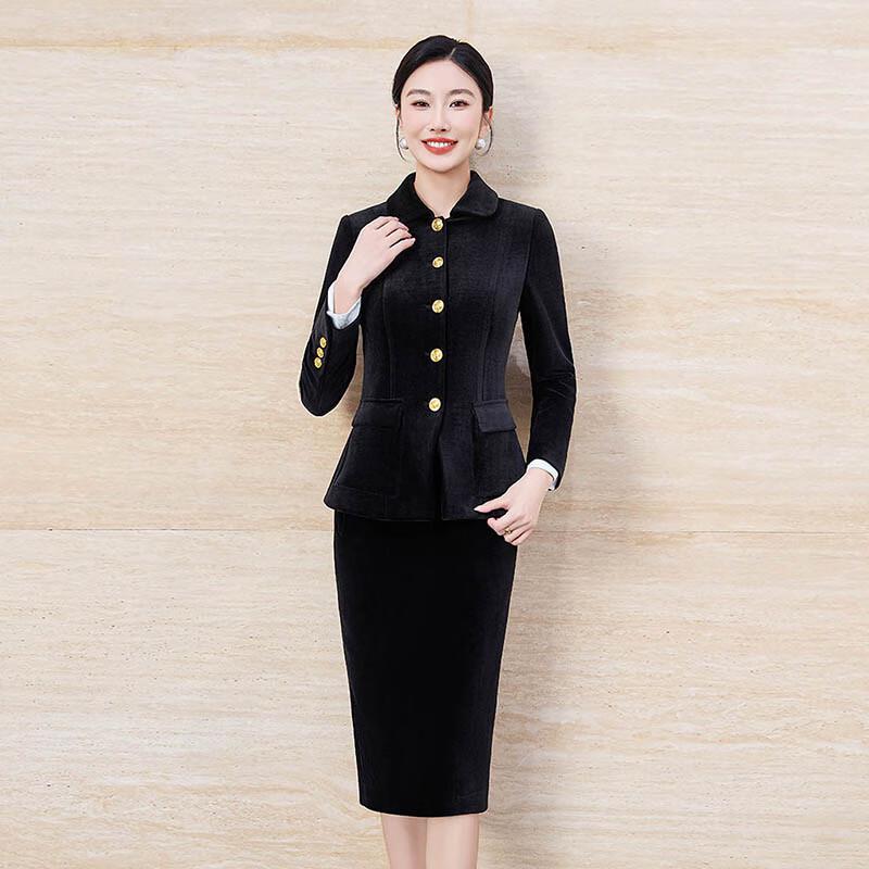 Women's Corduroy Professional Blazer & Skirt Set