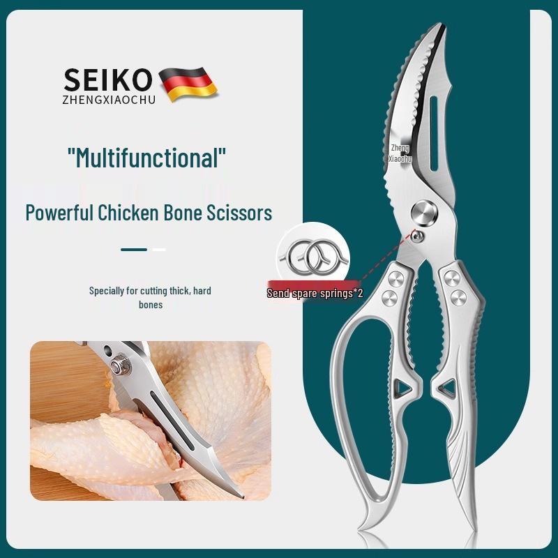 German-Style Black Titanium Baby Food Scissors - Stainless Steel, Food-Grade, Large BBQ Scissors