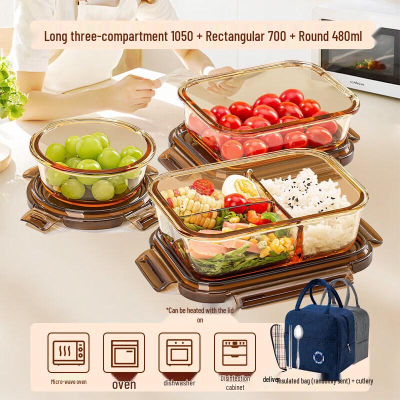 Qiwei Microwave Safe Glass Lunch Box