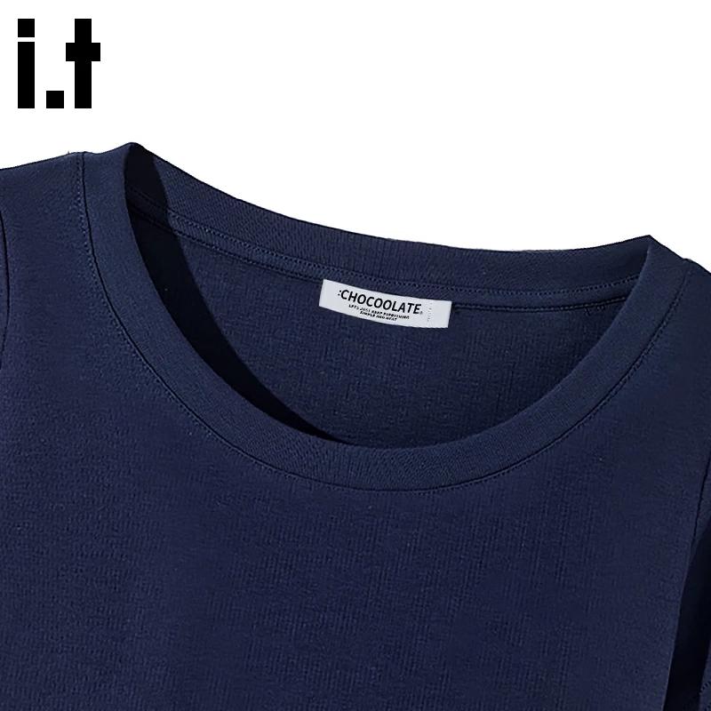 CHOCOOLATEit Slim Fit Bear Print Short Sleeve T-Shirt