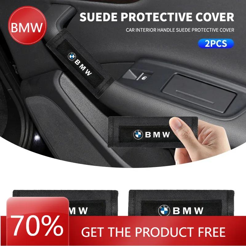 2025 Hot For BMW Fashion Car Interior Handle Protection Cover Roof Pull Gloves For BMW M Power Performance M3 M5 X1 X3 X5 X6 E46