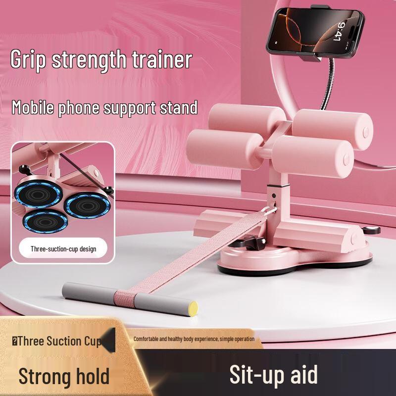 WEZHO Triple Suction Cup Parallel Bars