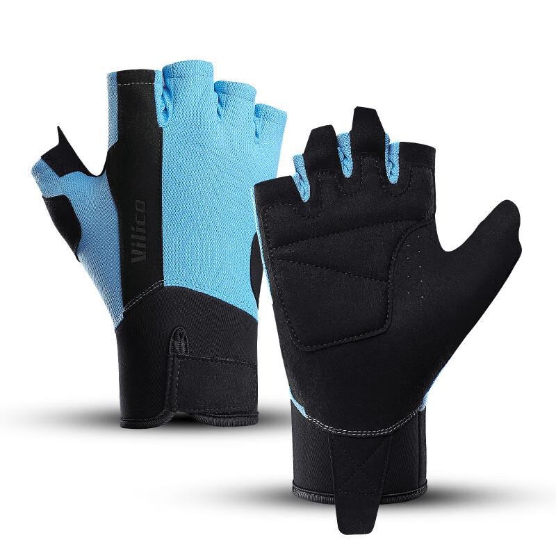 IRONWOLF Half-Finger Sports Gloves