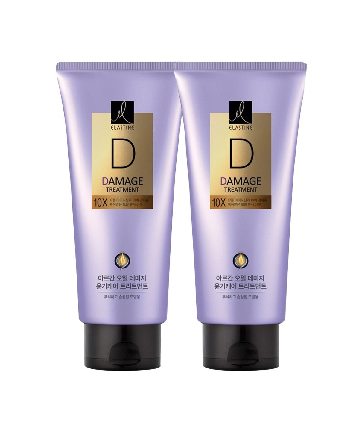 Damage Shine Care 10X Treatment 300ml x 2