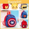 Adorable Cartoon Plush Backpack For Toddlers Suitable For Boys And Girls Ideal For Kindergarten