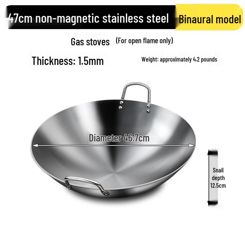 Commercial Stainless Steel Stir-fry Pan