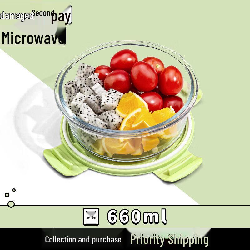 Microwave-Safe Glass Food Storage Container with Lid