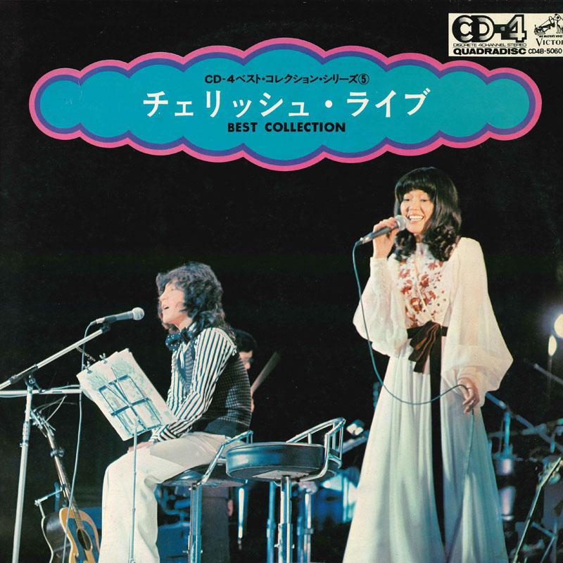 LP Record CHERISH - Cherish Live CD4B5060 VICTOR Japan Japanese Pop/Rock Used