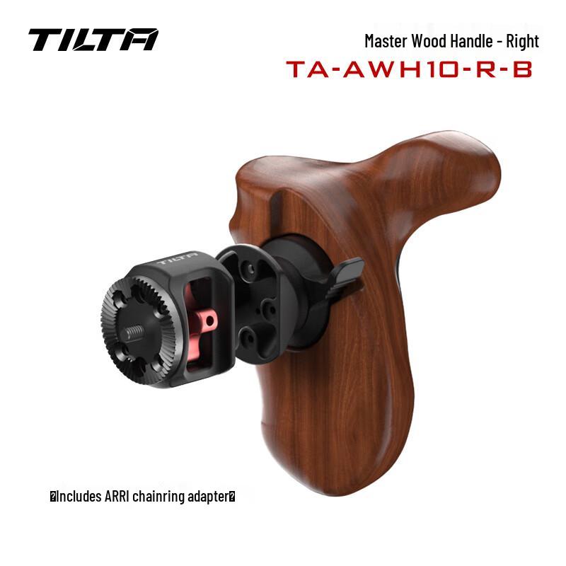 TILTA Master Wooden Side Handle with ARRI Rosette Mount
