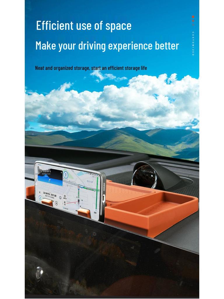 AITO Navigation Rear Storage Box Interior Upgrade