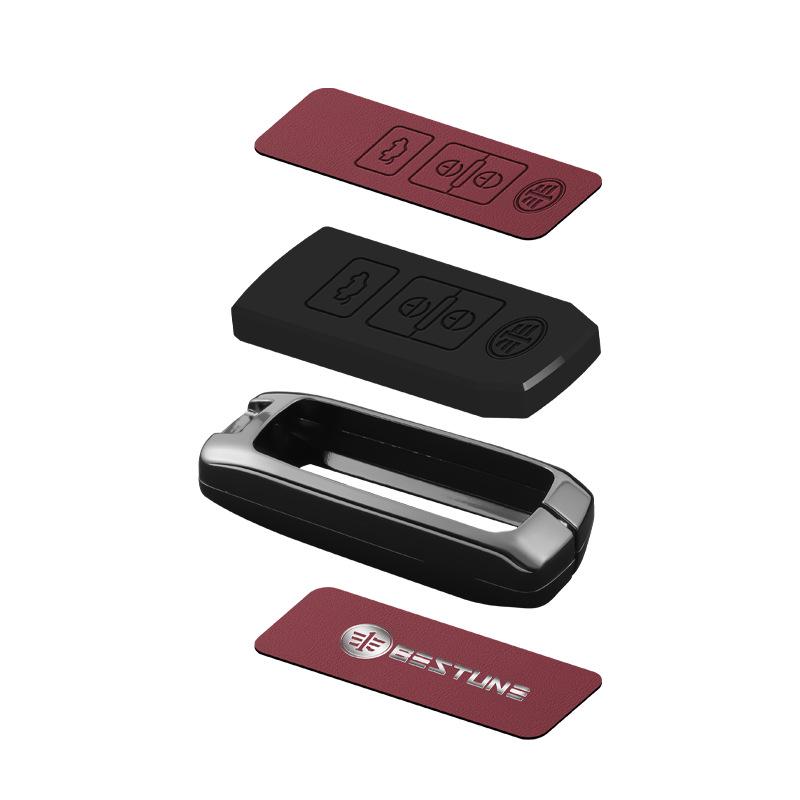 FAW Senya R7/R9/S80 Smart Key Case with Metal Snap Buttons