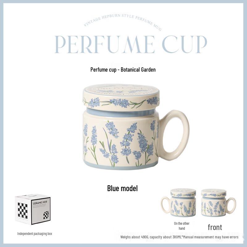 OLOEY Lidded Ceramic Coffee Mug