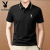 Men's Summer Pique Cotton Polo Shirt