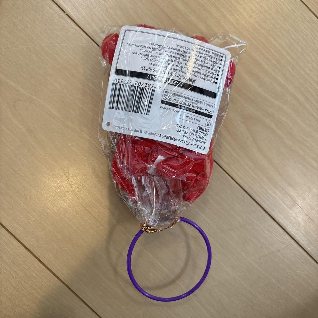 [USED] GIGO Exclusive TWICE LOVELYS Scrunchie Chaeyoung