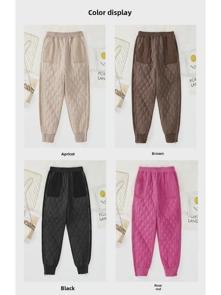 Women's Diamond-Quilted Velvet-Lined Harem Sweatpants
