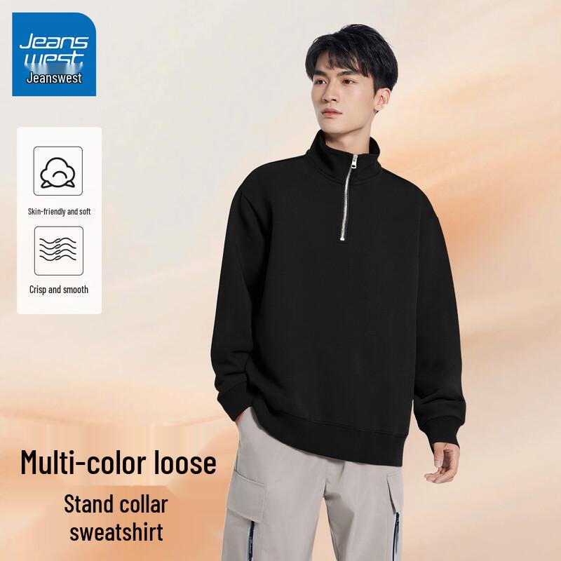 Jeanswest Youth Half-Zip Stand Collar Sweatshirt
