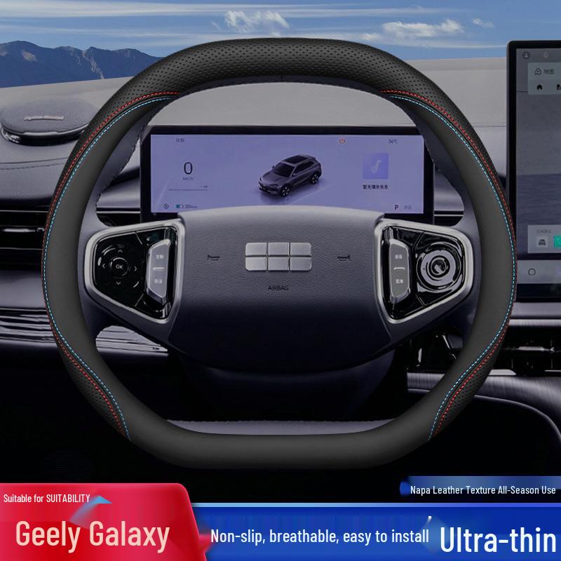 Geely Galaxy Steering Wheel Cover for Galaxy Starship 7 E5 E8 L6 L7 7EMI